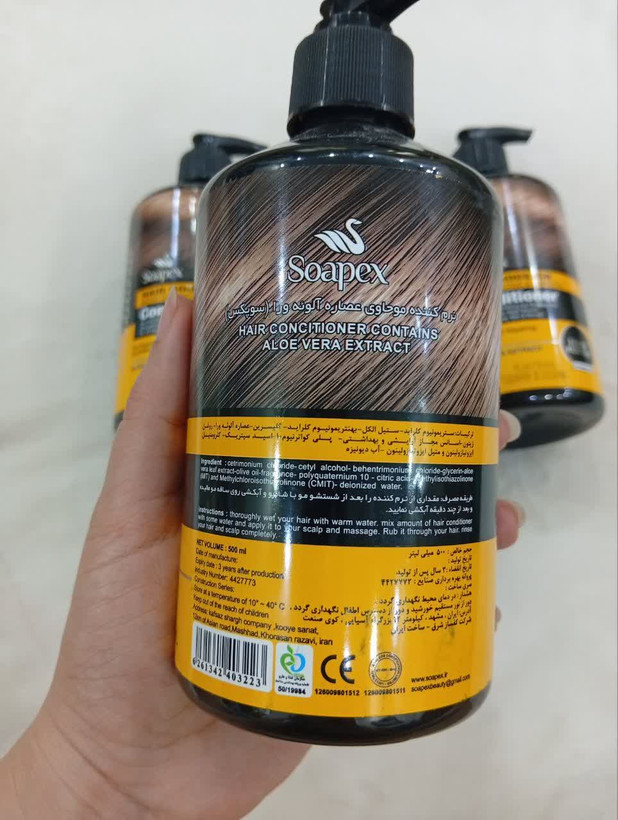 ماسک موی داخل حمام
