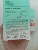 کرم آبرسان کلاژن قوی